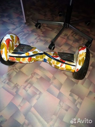 Гироскутер