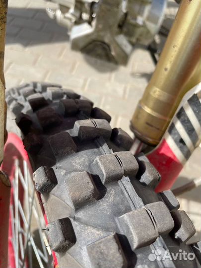 Motoland XR250