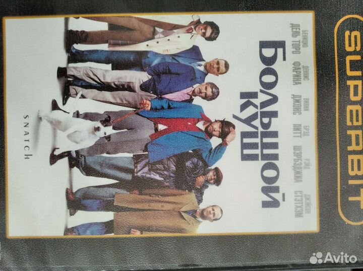 Видео фильмы, мультфильмы