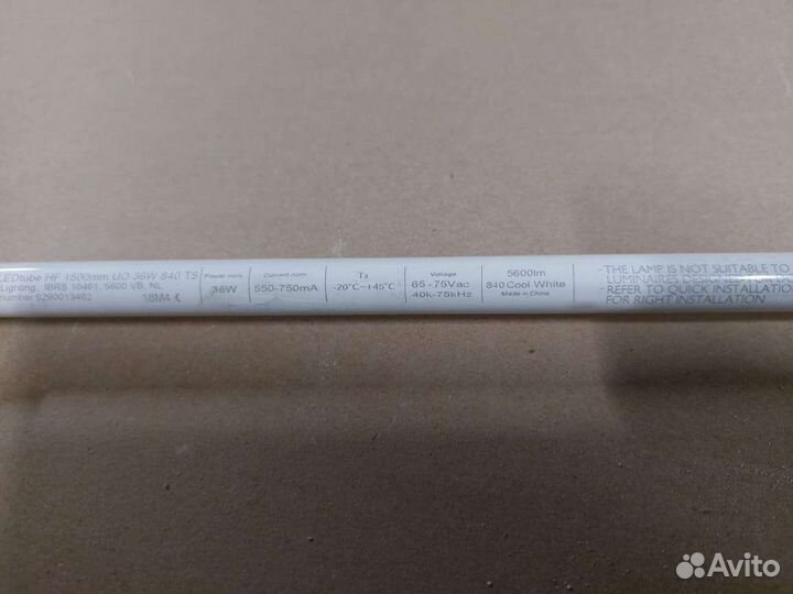 Лампа Phillips ledtube