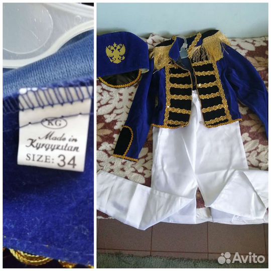 Рубашка для кадет. школы и вещи детские