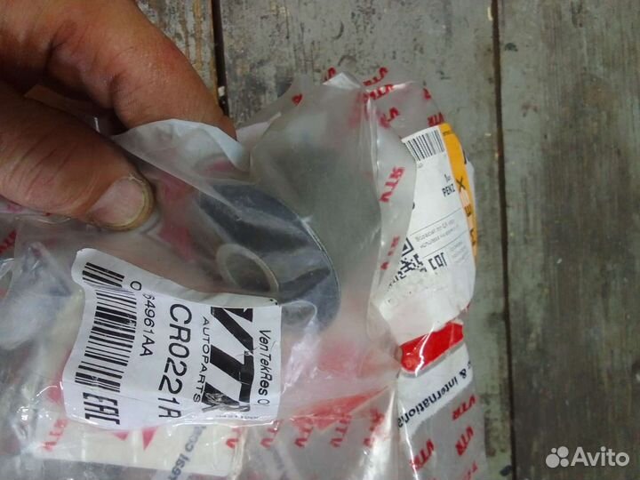 Салеблоки задних рычагов