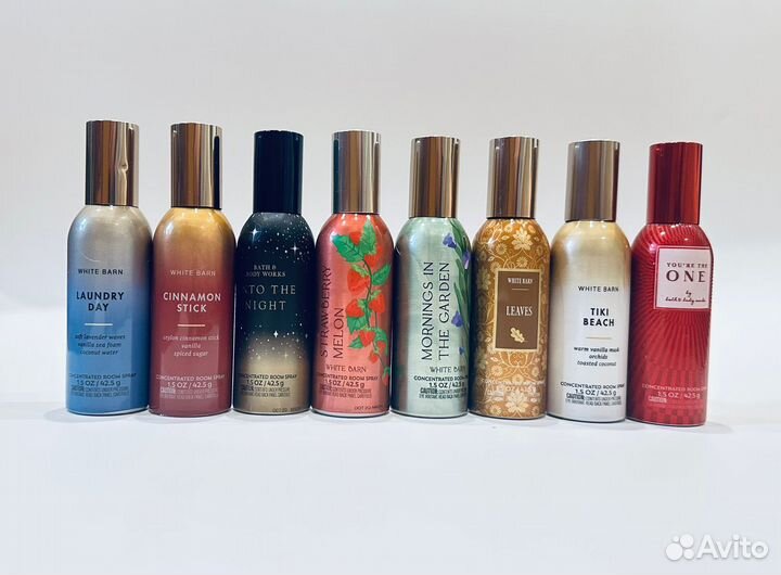 Спрей для дома и постельного белья