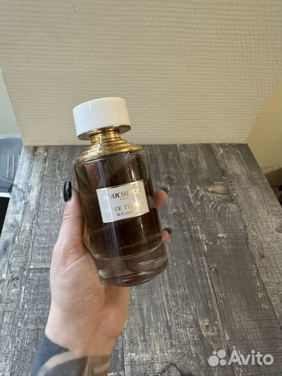 Boucheron feve tonka de canaima