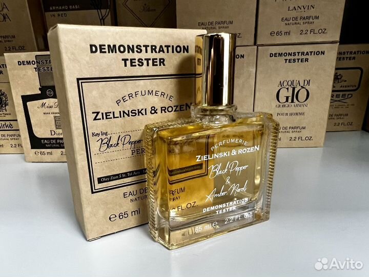 Zielinski rozen black pepper amber neroli