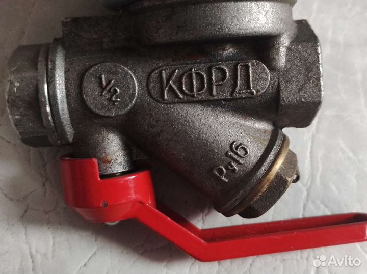 Регулятор давления воды 2 шт