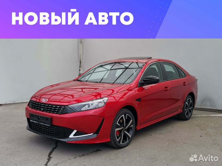 Kaiyi E5 1.5 CVT, 2023, 15 км