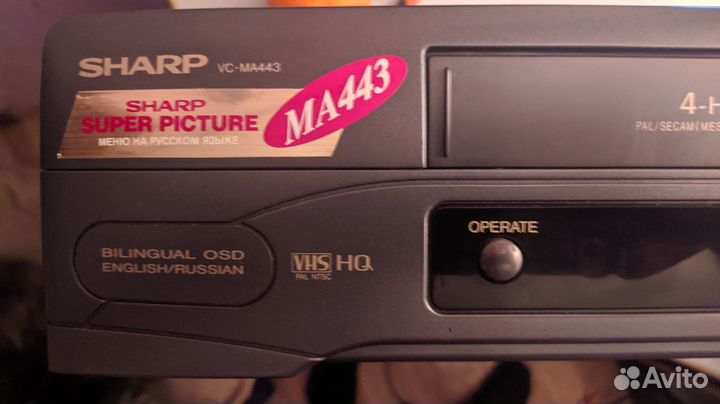 Видеомагнитофон Sharp vc443ma