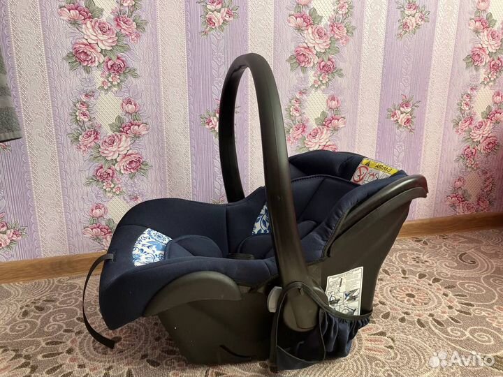 Автолюлька новая вес 2,5 кг