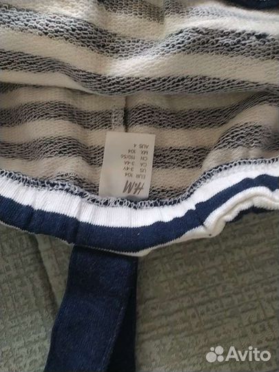 Полукомбинезон HM 104 новый