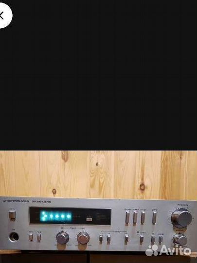 Электроника эф 017