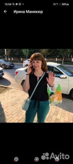 Няня на частичную занятость