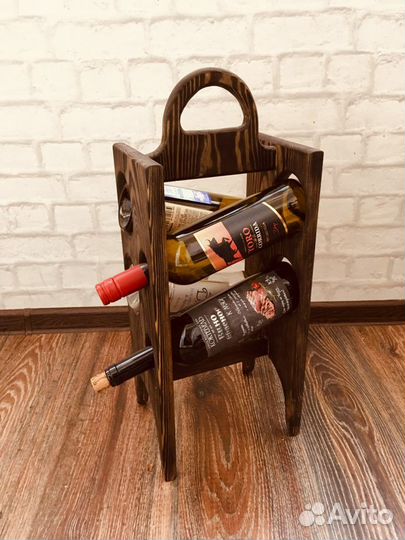 Бутылочница (подставка под бытылки с вином)