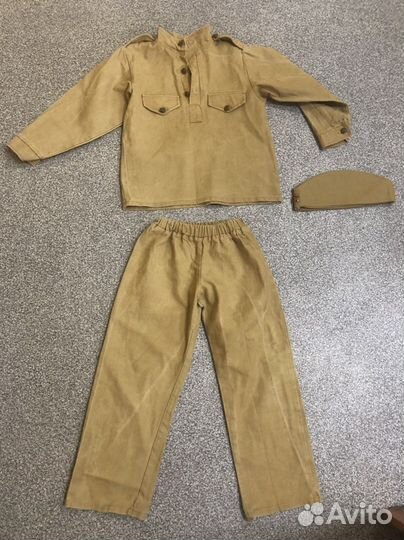 Военная форма для мальчика