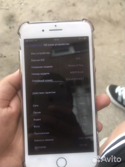 iPhone 8 Plus, 256 ГБ