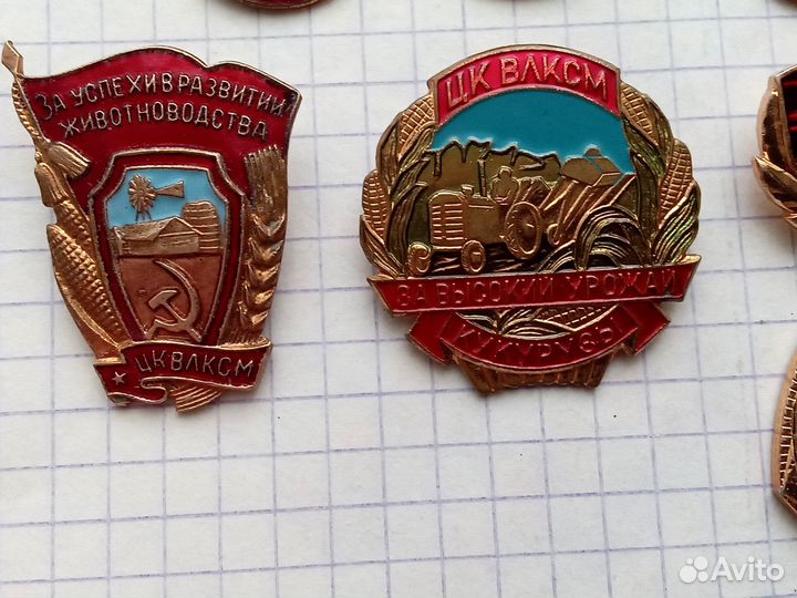 Знаки