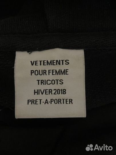 Vetements FW18 