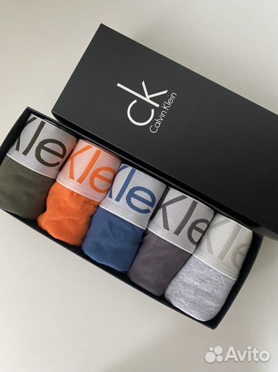 Мужские боксеры набор