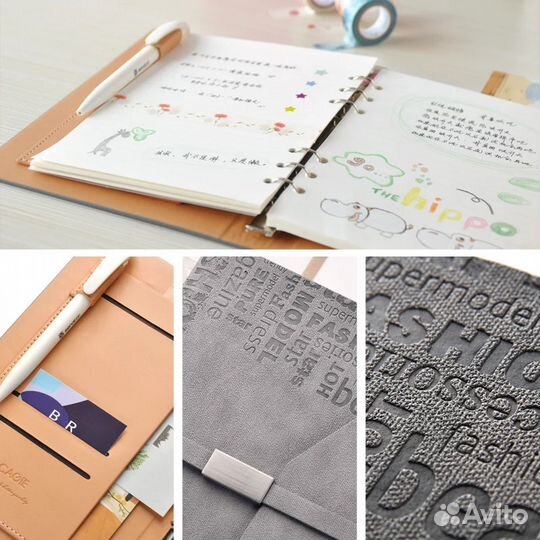 Планировщик ежедневник А5