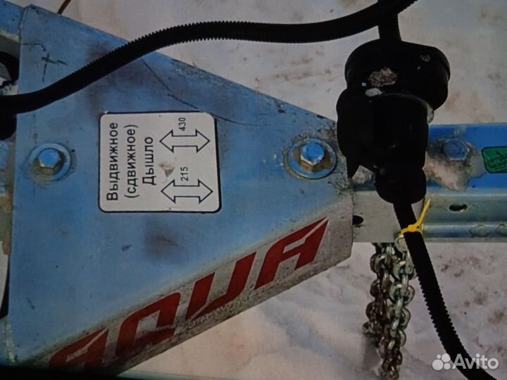 Лодка моторная