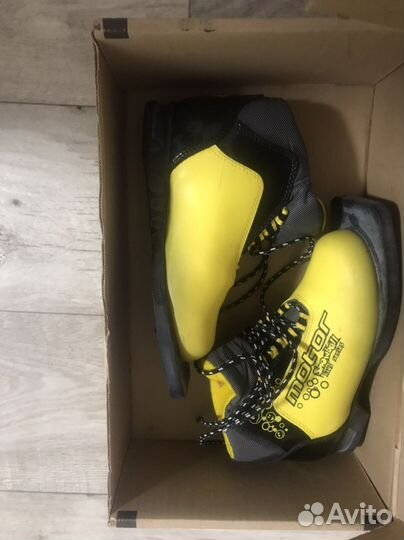 Лыжные ботинки