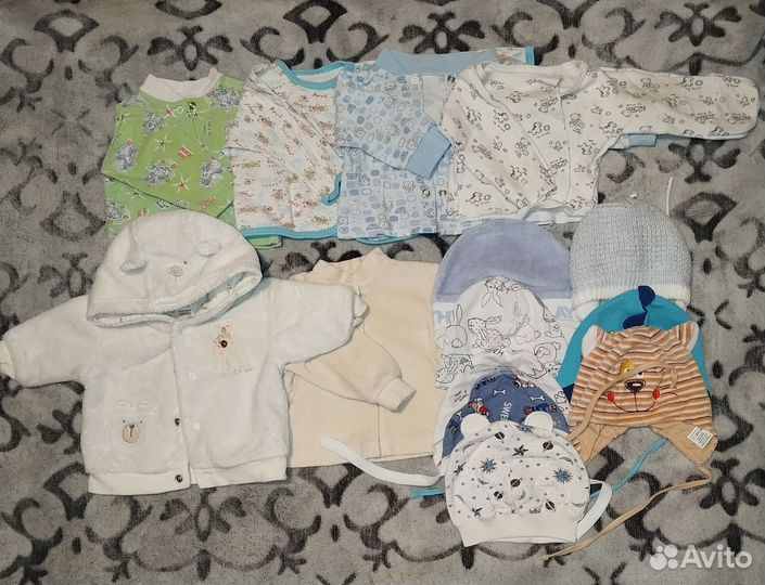 Одежда для мальчика 47-62 пакетом