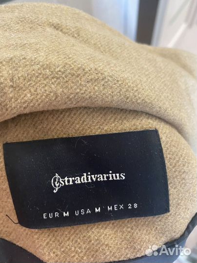 Пальто женское демисезонное