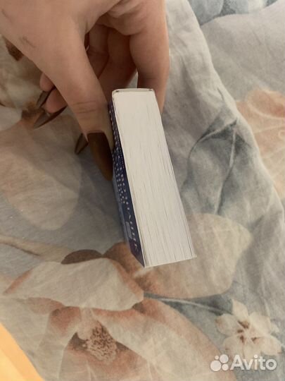 Справочник по обществознанию