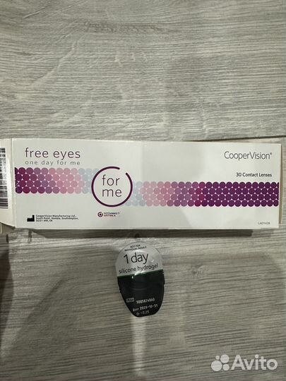 Контактные линзы -2.25