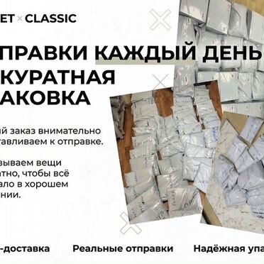 Жилет Mastermind World черный