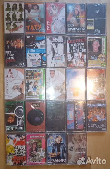 Аудио кассеты