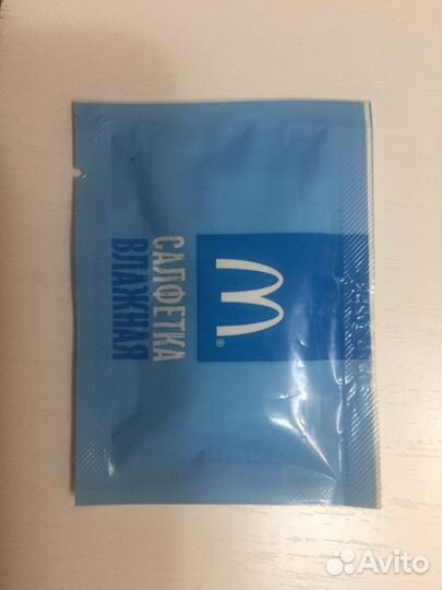 Влажные салфетки