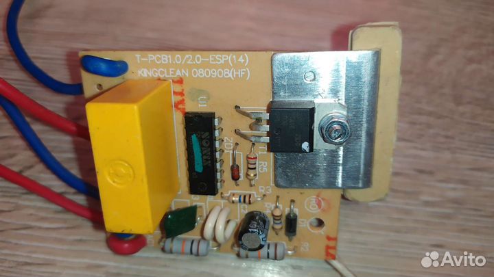 Пылесос Electrolux zeo5420 на запчасти