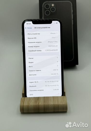 iPhone 11 Pro, 256 ГБ