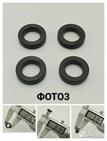 Запчасти T-REX 600, Align