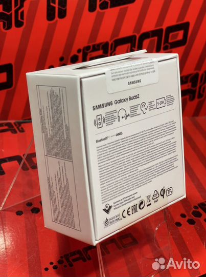 Samsung Galaxy Buds 2