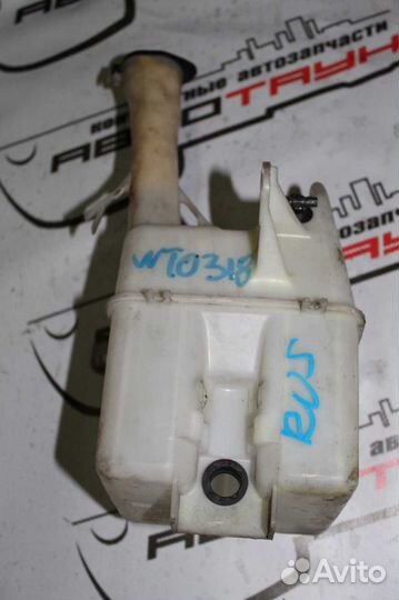 Бачок омывателя toyota allex corolla corolla field