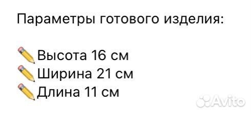 Силиконовая форма бульдог.молд для гипса бульдог