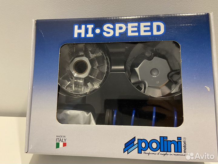 Вариатор Polini minarelli