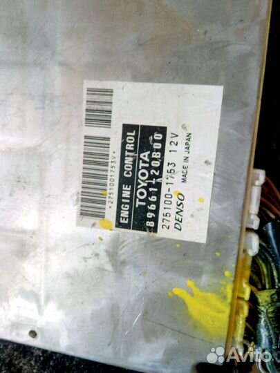 Эбу мозг на тойоту