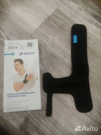 Бандаж на лучезапястный сустав