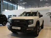 Новый Haval Dargo X 2.0 AMT, 2024, цена от 3 149 000 руб.