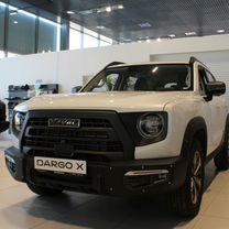 Новый Haval Dargo X 2.0 AMT, 2024, цена от 3 149 000 руб.