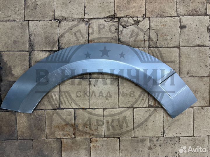 Рем арка Citroen C4 3 дв правая