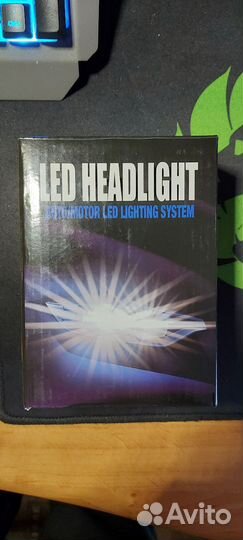 Светодиодные мини LED линзы 3чипа H4