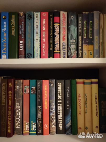 Книги романы, фантастика