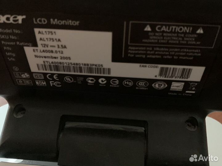 Монитор с системным блоком, клавиатура новая