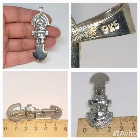 Брошь - Кулон - Серебро 925 - Винтаж