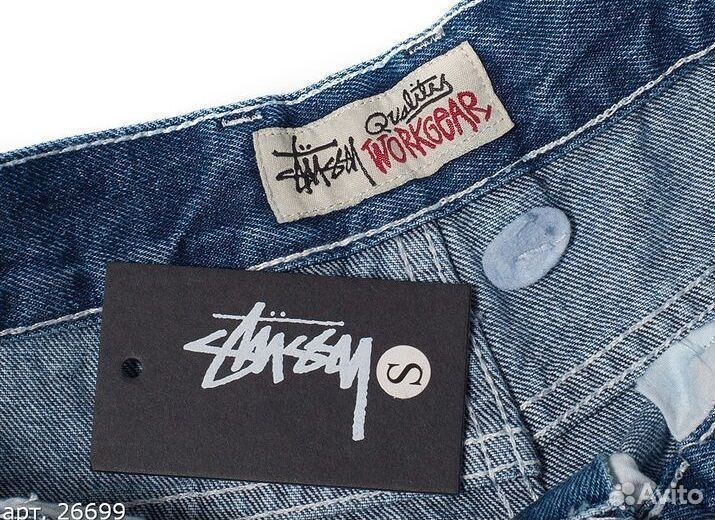 Джинсы Stussy Синие