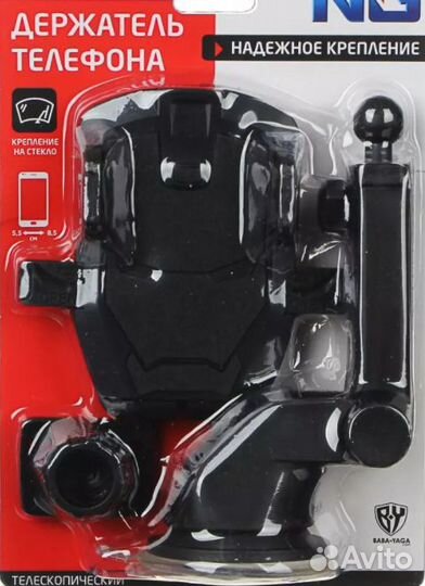 Держатель телефона на присоске (авотмобильный)